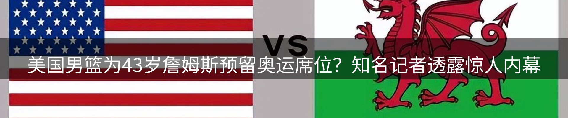 网站资讯