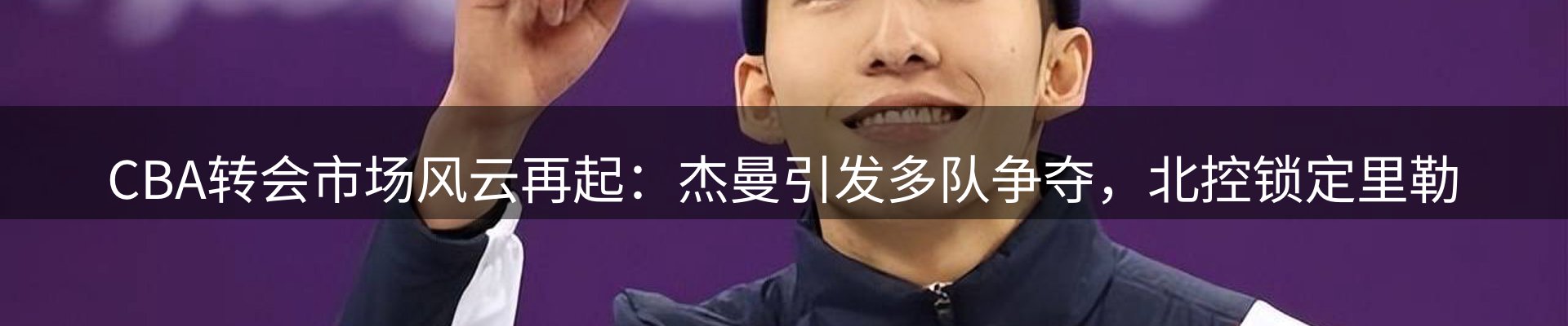 网站资讯